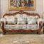 Royal Antique Fabric Couch Living Room Sofa Set Furniture