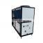 Zillion 8HP air cooled water chiller for industry chiler water cooling machines aglaonema plants ice water refrigerator