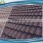 Color Metal Building Materials Flat Roof Tile