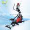 2021 New Elliptical Trainers Gym Equipment Elliptical Bike High Quality Elliptical Machine for Gym Club