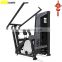 Home Minolta Shandong Home Sports Entertainment Fitness Equipment Commercial Fitness Equipment Split High Pull Trainer