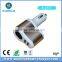 Promotional customized USB Car Charger Cheap Wholesale Colorful Dual USB Car Charger for cell phone