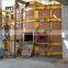 Whole set reaction potassium sulfate sop production equipment line with mannheim furnace