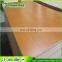 18mm plain MDF board /raw MDF panels for sale