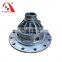 DIFF spider for FSR NPR NQR for ISUZU02  Auto Parts 20T High Quality Differential Kits Differential repair Kit Used For NQR