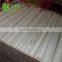 Nature Acetal POM Rod Bar