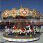 Popular kids music theme carousel kids rides price shopping mall carousel horse rides for sale