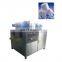 Automatic Dry ice brick machine dry ice block machine maker