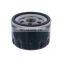 PH5796 automotive ertiga petrol oil filter price buy online 77002-74177 fit for French car