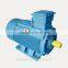 Y2 series three phase electrical motor 90l-2