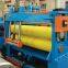 Hot Rolled Steel Coil Metal Sheet Cutting Machine