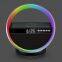 2024 Altamente Popular Altavoz Bluetooth Multifuncional Altavoz Luna con Cargador Inalámbrico, Reloj Despertador y Luz RGB