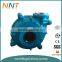 Single Stage Heavy Duty Mineral Processing Rubber Pump