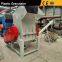 Plastic Shredder Granulator Pet Bottle Film Recycling Line Packing Plastic Film PP LDPE HDPE Plastic Recycling Machine