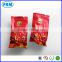 Custom Black Tea 100g, Chinese Good Taste Red Tea with Gift Box
