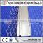 Architrave Beads/ Architrave Beads Without Flange/ Architrave Feature Bead