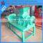 Extruder machine , Charcoal rods machine , Coal rods extruder machine , Coal rods machine