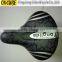 Comfortable and durable electric bicycle saddle