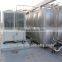 Air Water Heat Pump 36 KW,heat Pump Air to Water China MD100D