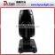 Cheap beam moving head 280W 10R 3in1 sharpy stage lighting