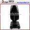 280w 10r moving head beam light/china moving head light