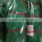 NYLON MONOFILAMENT FISHING NET---0.40MM---45MMSQ
