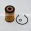 OEM#A 166 180 00 09,A1661800009 BOSCH 1 457 429 138 Hydraulic Oil Filter Cartridge Replace HYDAC Oil Filter