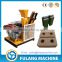 FL1-25 hydraulic interlock brick machine in kenya for small business