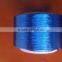 150D/36F FDY POLYESTER YARN