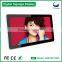 42"- 55" LCD display, USB auto update, Top Digital Signage Manufacturer CTSignage Model BW4201MR
