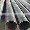 carbon SSAW spiral steel pipe