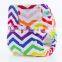 China Wholesale Ananbaby Reusable Hook-and-loop Fastener Diaper
