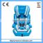 high quality baby car seat,heated baby car seat with ECE R44/04 for group