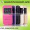 For Apple Iphone6 One window Bling Color Flip Leather Holster Cover