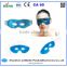 Human Skin Gel Eye Masks / Ice Pack Gel Eye Mask / Gel Sleep Eye Mask in Wholesale