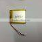 2500mah 3.7volt li polymer battery