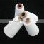 raw white 100% polyester spun yarn 30-40S/1