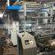 High speed automatic computer paper roll printer machine