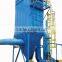 High quality Pulse Jet Dust Collector / Pulse Bag Dust Collector / bag type Dust Collector