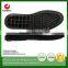 rubber sole type men flat casual shoes sole rubber sole