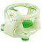 plastic baby wash chair/bath chair (with EN-71 certificate)baby product