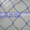 large nylon multifilament fish net