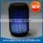 Portable Colorful Dual LED MP3 Handfree Bluetooth Stereo Speaker