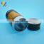 Competitive price cardboard coffee canisters with foil liner