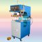 PVC high frequency canvas welding machine
