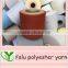 Ne16s dope dyed recycled buy knitting yarn