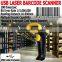 New Laser USB Reader Bar Code POS Handheld 100 times/sec Cable Barcode Scanner