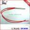 CE certificate electric heating rod with internal leads
