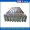 Цена galvanized corrugated zinc roof sheet