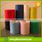 small width nonwoven use for gift and flowers packaging